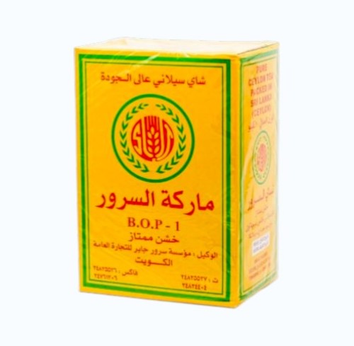 شاي سيلاني عالي الجودة السرور خشن ممتاز 500جرام