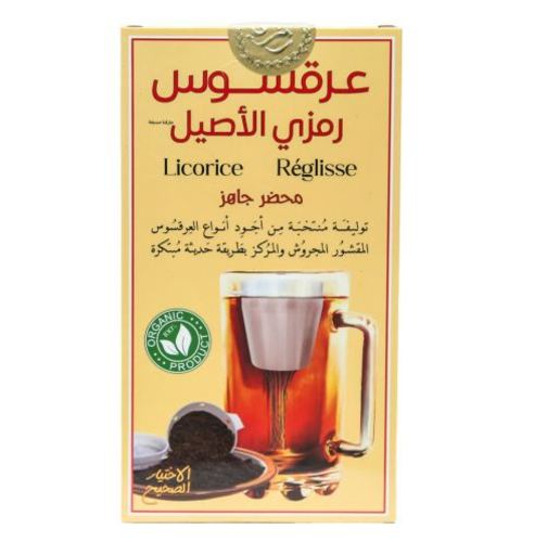 عرقسوس رمزي الاصيل