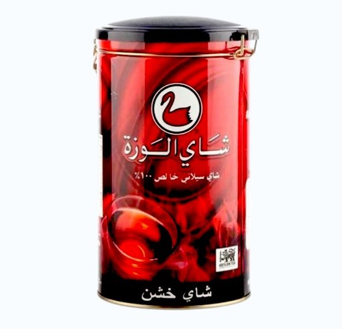 شاي الوزه خشن 300 جرام علبه حديد