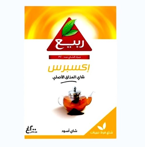 شاي ربيع اكسبرس 200 جرام