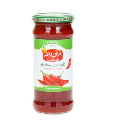 فليفلة حمراء مطحونة بارده 350 جرام