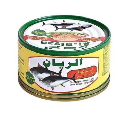 تونة الريان