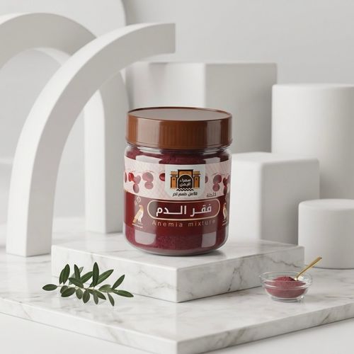 خلطة فقر الدم