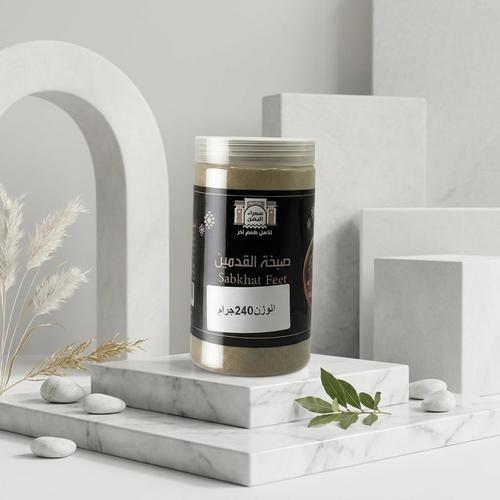 صبخة القدمين 250 جرام - فوائد&nbsp;   لسخونة القدمين&nbsp; يخفف من الالم وتورم القدمين يحافظ علي ترطيب القديمن