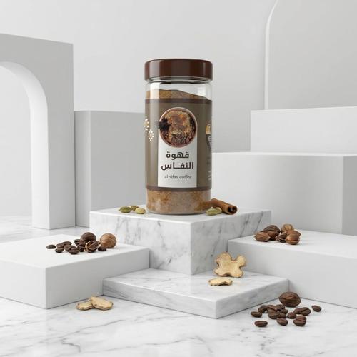 قهوة النفاس 450 جرام - 💛 فوائد قهوة النفاس🔹 1. تنظيف الرحم🔹 2. زيادة إدرار الحليب🔹 3. تقليل الغازات والانتفاخ🔹 4. تقوية الجسم وتنشيط الدورة الدموية




🔹 5. تحسين المزاج والراحة النفسيةاستخدمي ملعقة طعام واحدة من قهوة النفاس لكل كوب ماء (150 – 200 مل).

🔹 التحضير


اغلي الماء جيدًا.


أضيفي قهوة النفاس واتركيها تغلي على نار هادئة لمدة 5 إلى 7 دقائق.


يمكن تحليتها بـ العسل الطبيعي (اختياري).


تُشرب وهي دافئة للحصول على أفضل فائدة.تستخدم مرتين يوميا