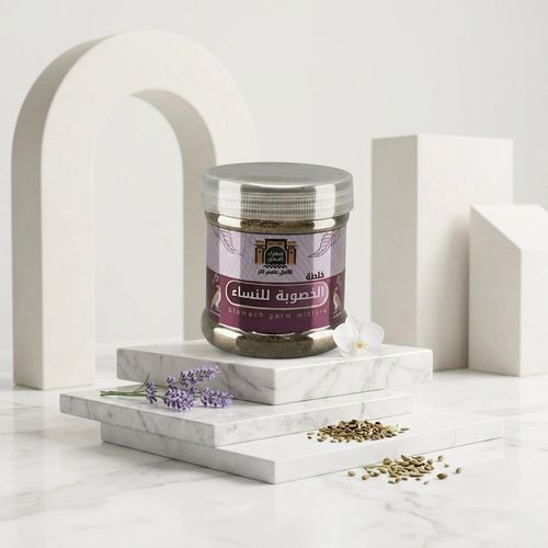 خلطة الخصوبة للنساء