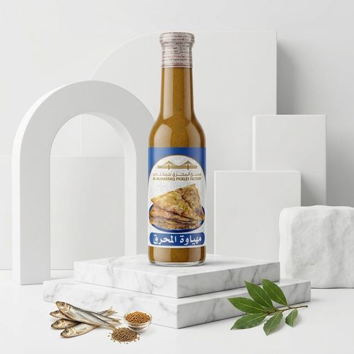 مهياوة المحرق600 جرام