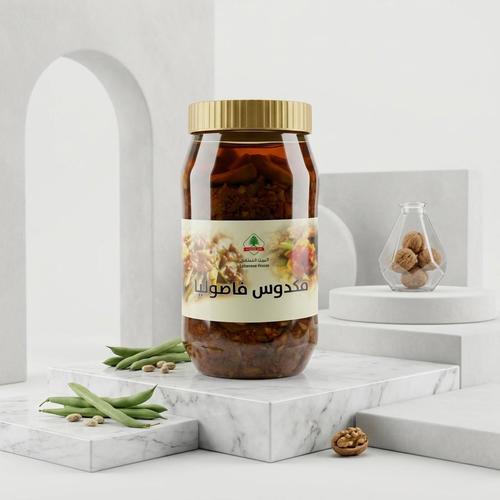مكدوس فاصوليا البيت اللبناني