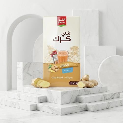 شاي كرك زنجبيل بدون سكر الخير