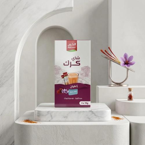 شاي كرك زعفران  بدون سكر الخير