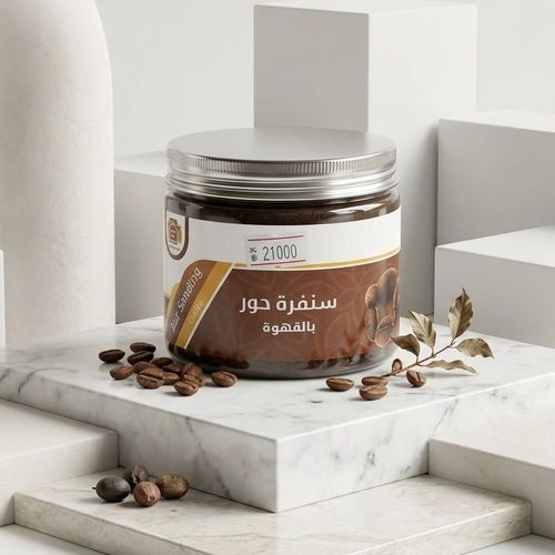Coffee Poplar Sanding - 🔸 Benefits of coffee sanding for your skin: ✔️ Gentle and effective exfoliation to remove dead skin and stimulate cell renewal ✔️ Naturally brightens and evens out skin tone ✔️ Stimulate blood circulation, giving the skin a healthy glow ✔️ Fight cellulite and improve the appearance of the skin thanks to caffeine ✔️ Instant moisturization and softness, especially when mixed with oils such as coconut or olive oil ✔️ Reduces the appearance of spots and pigmentation with regular use 💡 Suitable for all skin types, especially for those looking for an instant pre-event glow! 📌How to use: Mix two tablespoons of coffee with one tablespoon of sugar + coconut oil or olive oil. Massage your skin in circular motions, and leave for a few minutes... Rinse with warm water. The result? A velvety skin worthy of love! 😍.