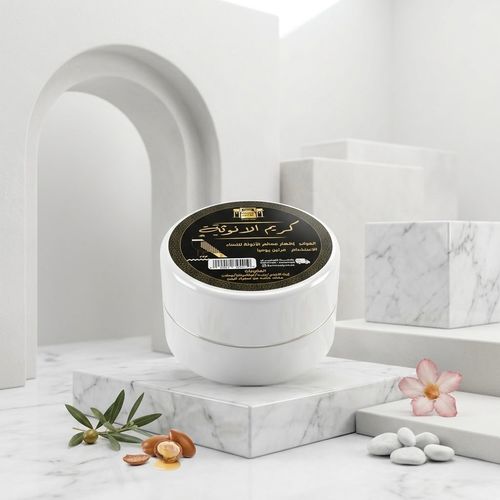 Yemeni brunette cream - Ingredients&nbsp; Acai oil - Cream - Vitamins - Minerals - Yemeni brunette blend&nbsp; Benefits&nbsp; It works to emphasize the feminine features of women&nbsp; How to use&nbsp; Use as a lotion twice a day