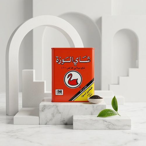 Alwaza tea, Iron box of 350grams