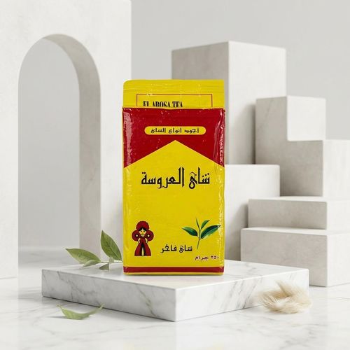 Bride's Tea Fulla 250g