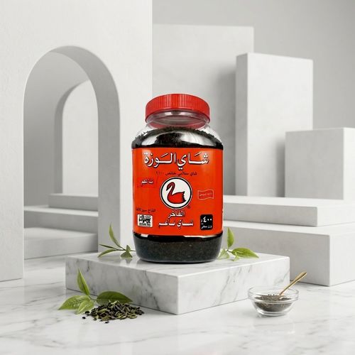Alwazah Tea, Fine, Plastic Box, 400 gm