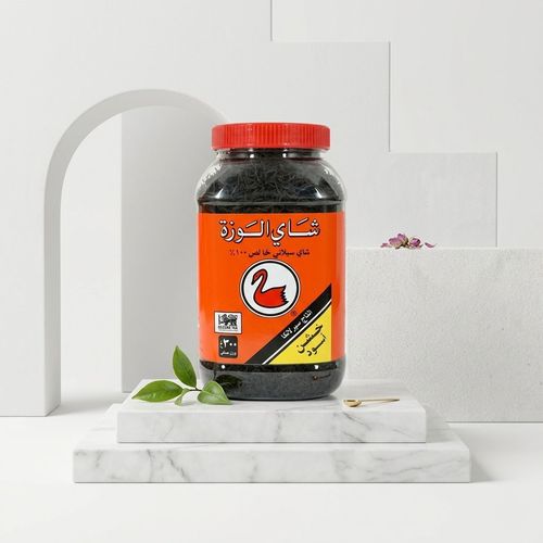 Alwaza tea, rough plastic box, 280 grams