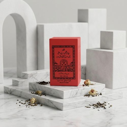 Calcutta Tea 454g