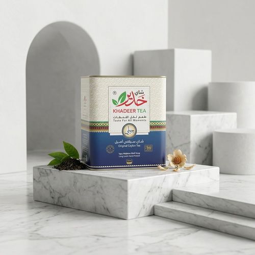 Khadir Mountain Tea 200g Iron Box