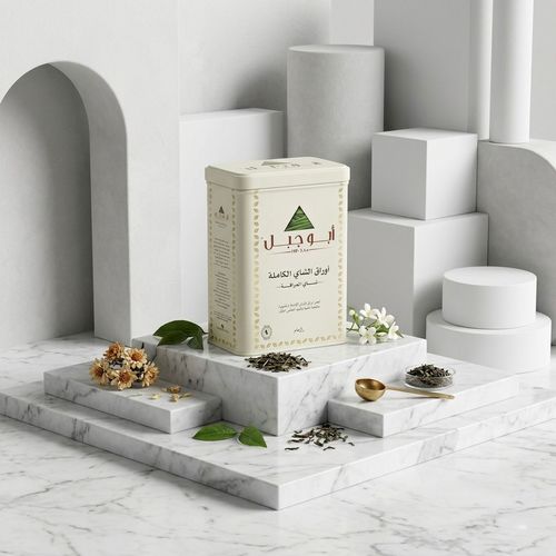 Abu Jabal tea 200 grams