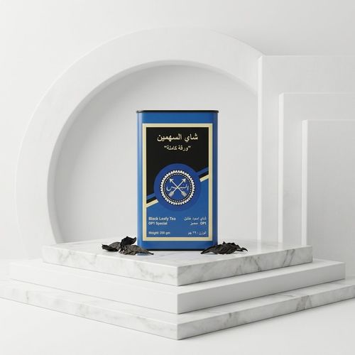 Al Sahmeen Tea 290g Blue Iron Box