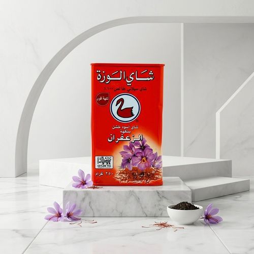 Goose tea with saffron 250 grams