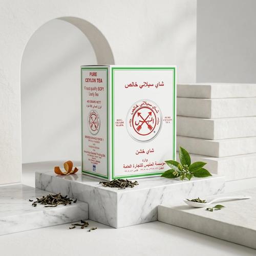 Pure Ceylon Tea 400g Iron Tin
