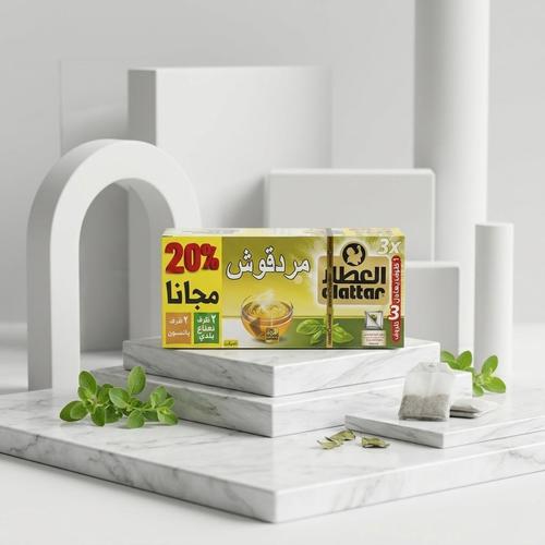 Marjoram tea from Attar