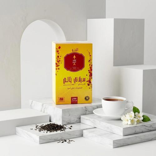 Golden Arrow Tea 450 grams