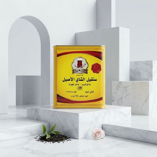 شاي سنقيل الورقه الكاملة 250 جرام علبه حديد