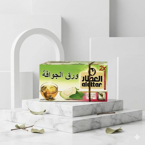 Attar guava leaves
