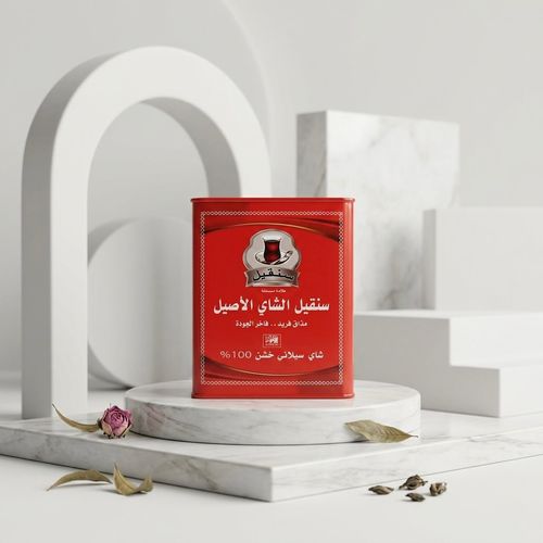 Original Sanqeel Tea 400g Iron Box