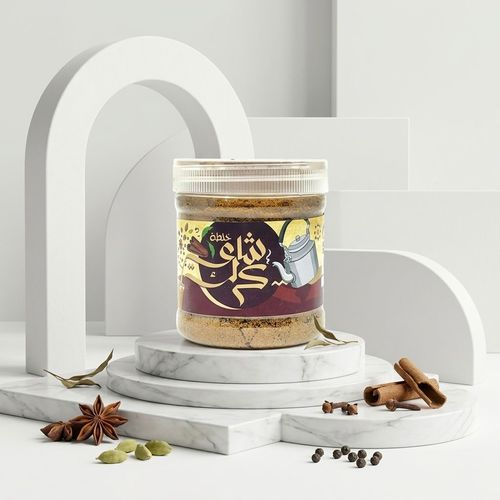 Yemeni Samra Karak Tea Mix
