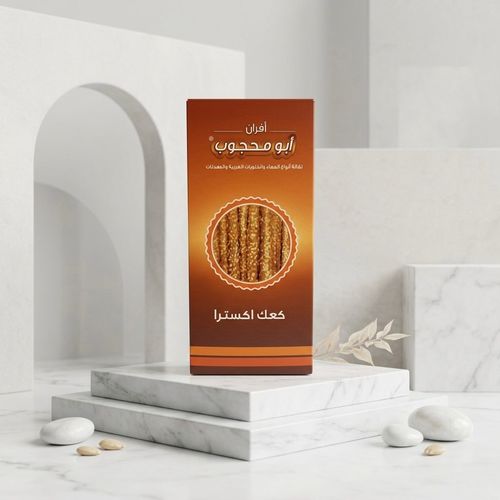 كعك اكسترا 450 جرام ابو محجوب
