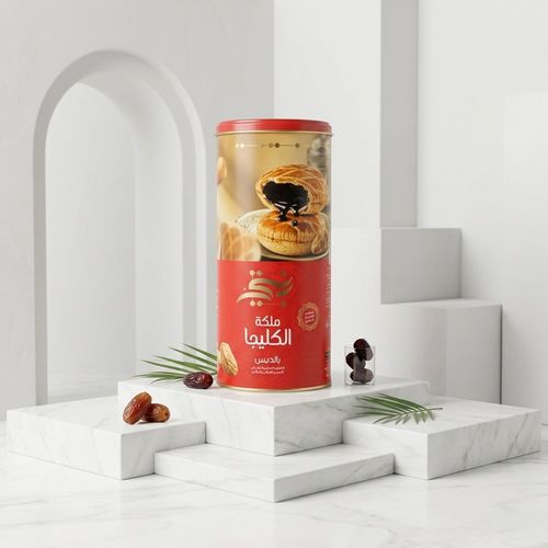 ملكة الكليجه بالدبس 240 جرام