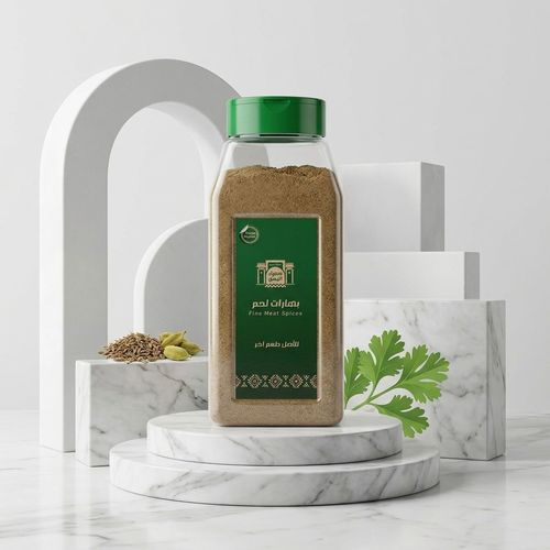 Meat spices 450 grams box