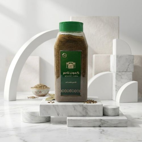 450g cumin powder box