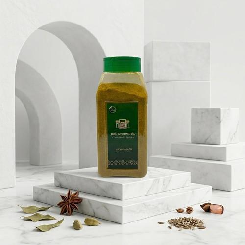 Saudi spices 450grams box