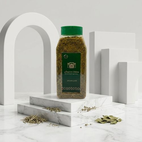 علبه بهارات مجروشه 450 جرام