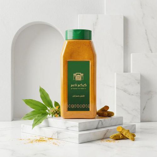 450grams of finely ground turmeric