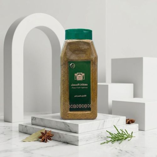 Fish spices450 grams box