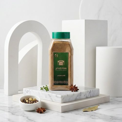 Chicken spices 450 grams box