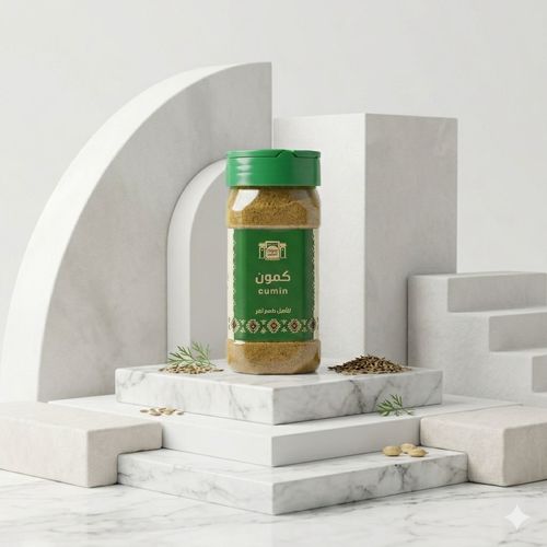 Fine Cumin 220grams