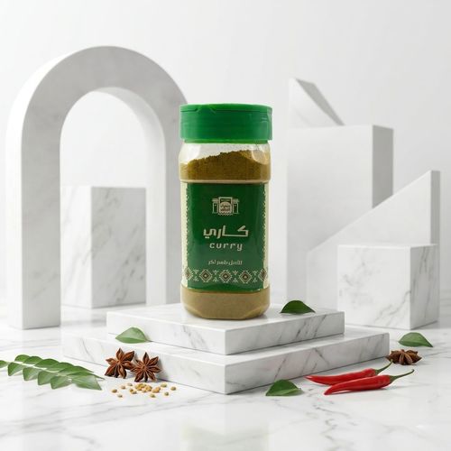 Curry spice packet 220grams
