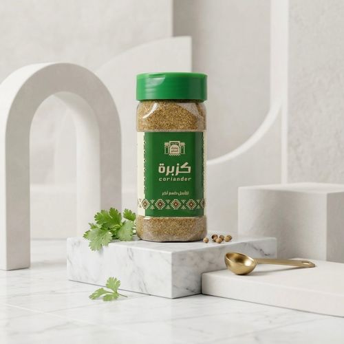 Fine coriander powder 220grams