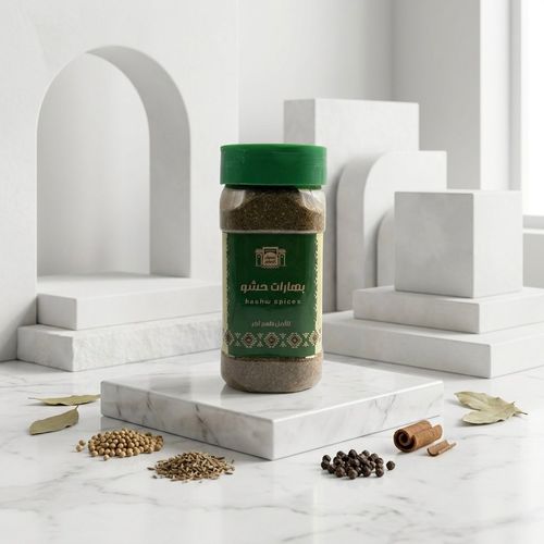 علبه بهارات حشو صغير