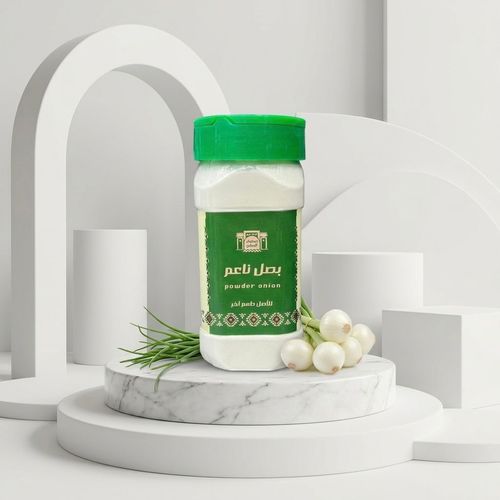 220grams cold paprika can