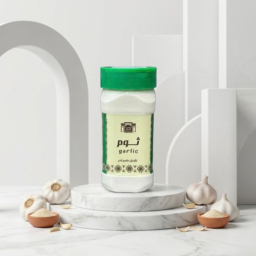 Finely chopped garlic, 220grams
