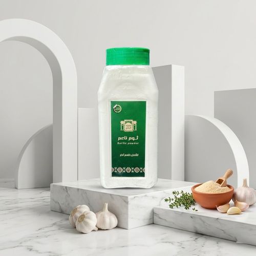 Finely chopped garlic, 450 grams