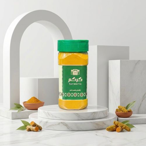 Fine turmeric 220grams