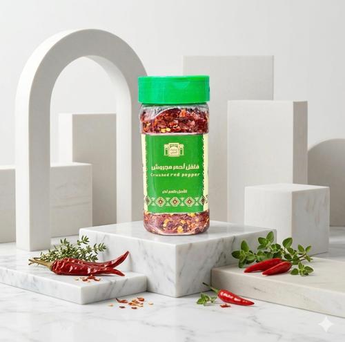 Can of crushed red pepper 220grams